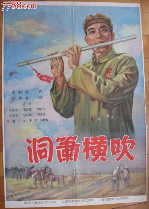 東大阪大学教育部认证办理